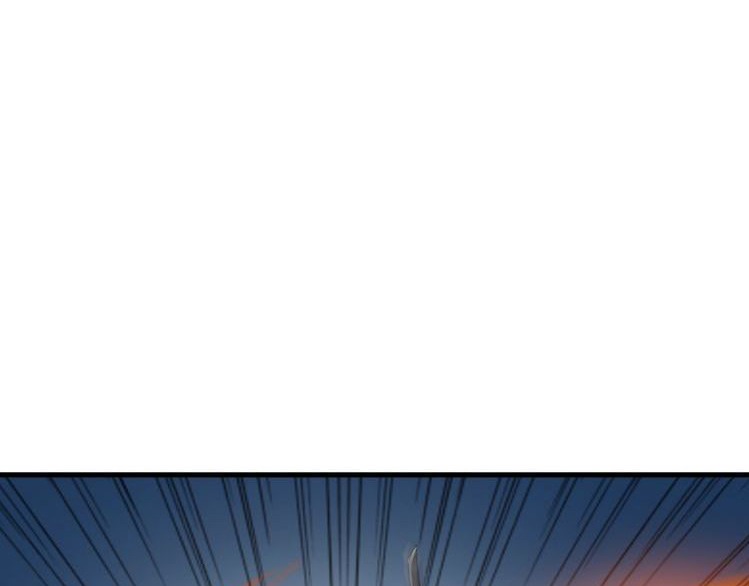 Dragon’s Blood Vessels Chapter 34 Gambar 48